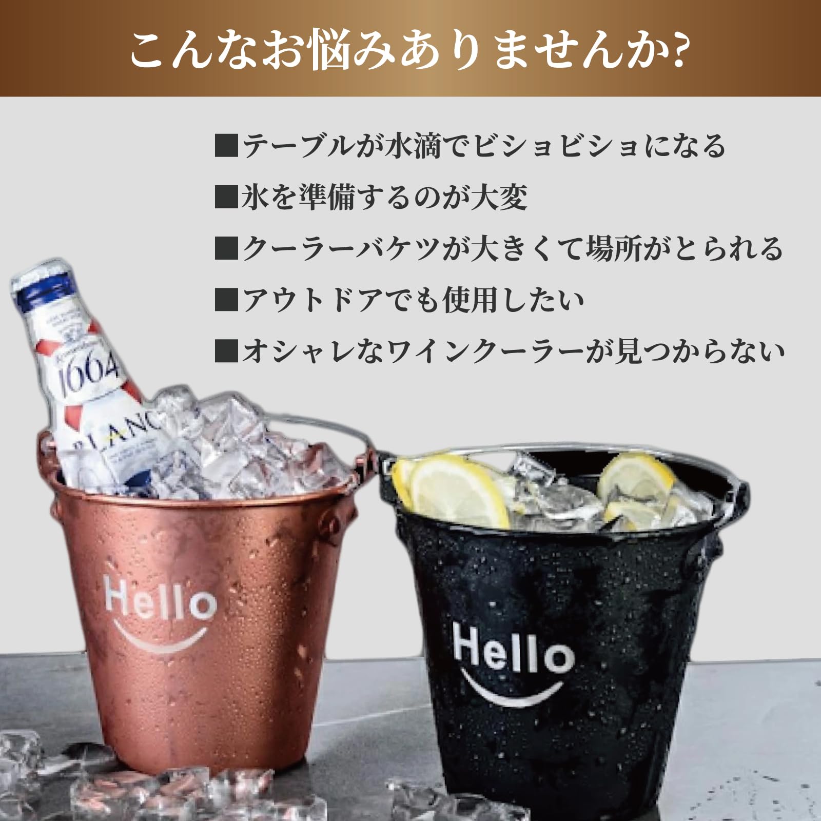 Amazon | harurossa ワインクーラー【認定ソムリエ監修